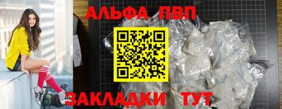 СК Чебоксары