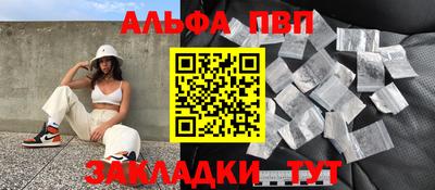 кокс Берёзовский