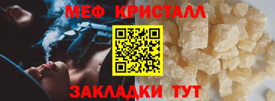 кокс Берёзовский
