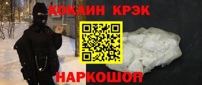 скорость mdpv Беслан
