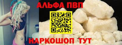 кокс Берёзовский