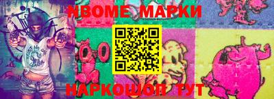 кокс Берёзовский