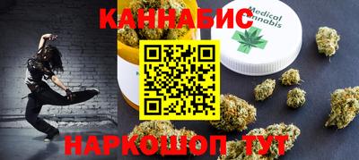 кокс Берёзовский