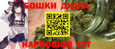 кокс Берёзовский