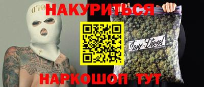 кокс Берёзовский
