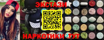 скорость mdpv Беслан