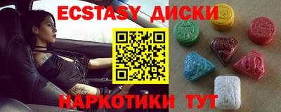 кокс Берёзовский