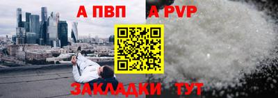 кокаин колумбия Чапаевск