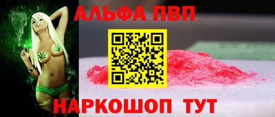 кокс Берёзовский