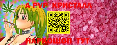 кокс Берёзовский