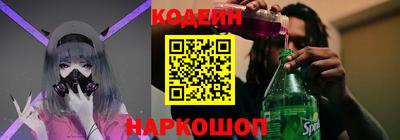 кокс Берёзовский