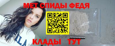 кокс Берёзовский