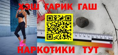 скорость mdpv Беслан