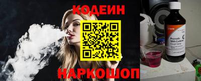 кокс Берёзовский