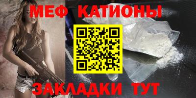 кокс Берёзовский
