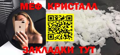 кокс Берёзовский